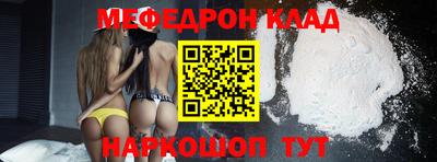герыч Краснознаменск