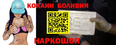 герыч Краснознаменск