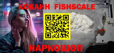 метадон Краснодар