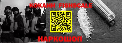 метадон Краснодар