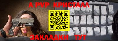 метадон Краснодар