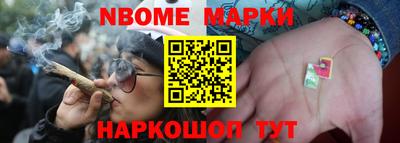 герыч Краснознаменск
