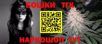 метадон Краснодар