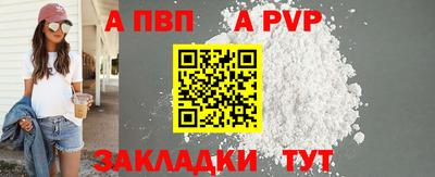 метадон Краснодар