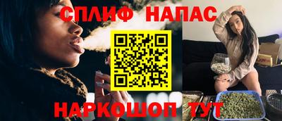 метадон Краснодар