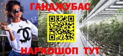 метадон Краснодар