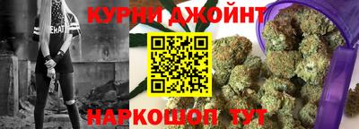 герыч Краснознаменск