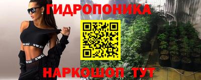 герыч Краснознаменск