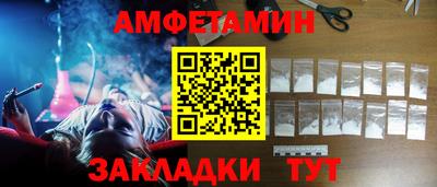 метадон Краснодар