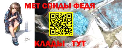 герыч Краснознаменск