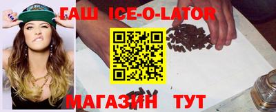 метадон Краснодар