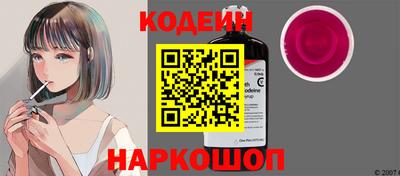 герыч Краснознаменск