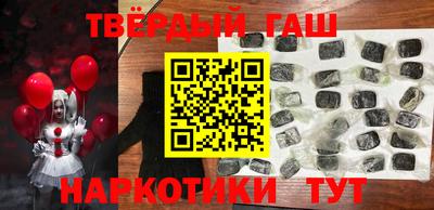 метадон Краснодар