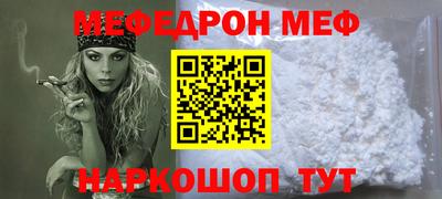 герыч Краснознаменск